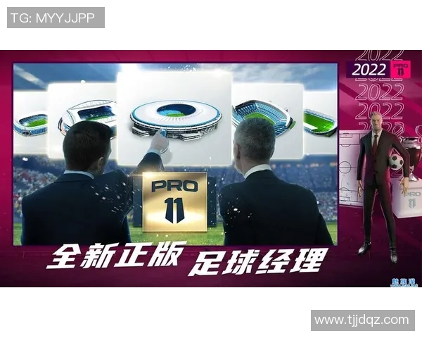 我只是个普通人却意外卷入足球世界的奇幻冒险 我只是个普通人却意外卷入足球世界的奇幻冒险