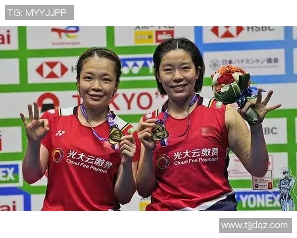 重庆羽毛球队在欧锦赛中的心理素质分析与表现评估