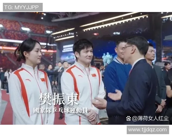 北京乒乓球队在世界锦标赛中的比赛经验与表现深度解析