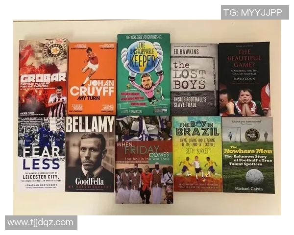 各大足球品牌背后的明星球员与他们的传奇故事探秘