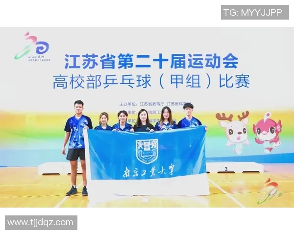 广州乒乓球队选拔赛背后的奋斗故事与拼搏精神展现